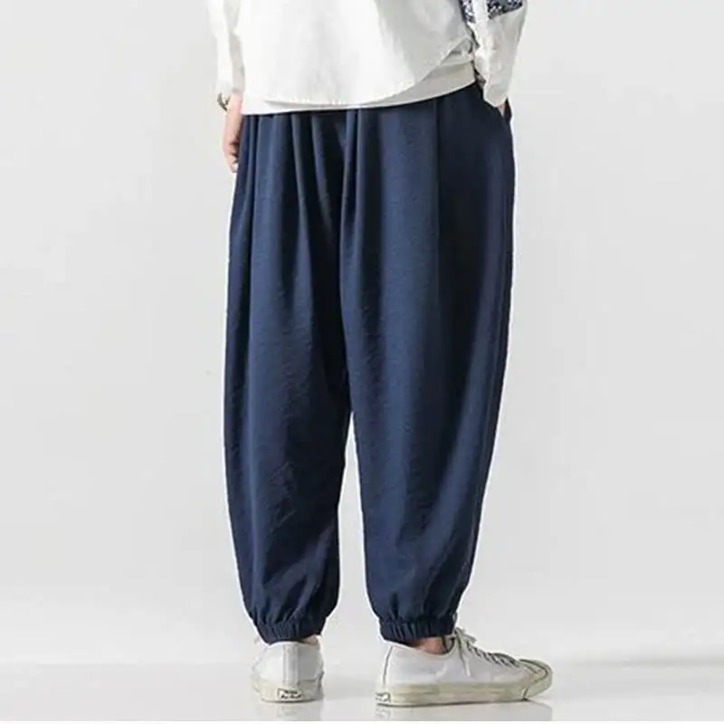 Leisure Relaxed Pants