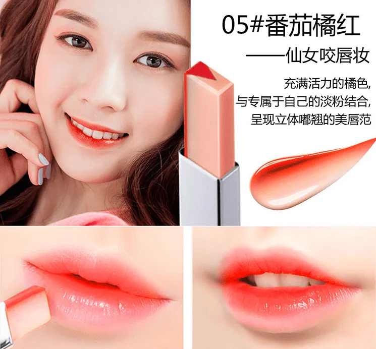 Practical Lip Tint Gloss Option V