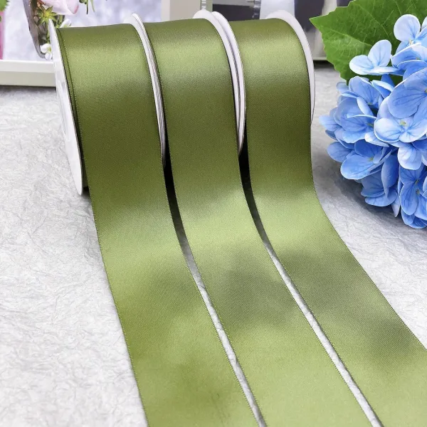 Satin Gift Ribbon