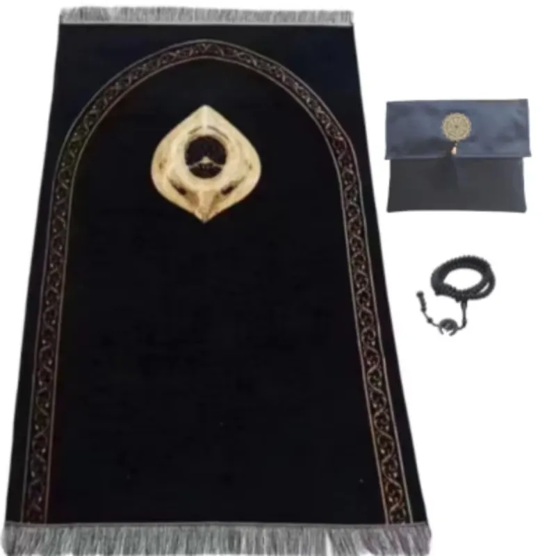 Muslim Prayer Carpet With Beads