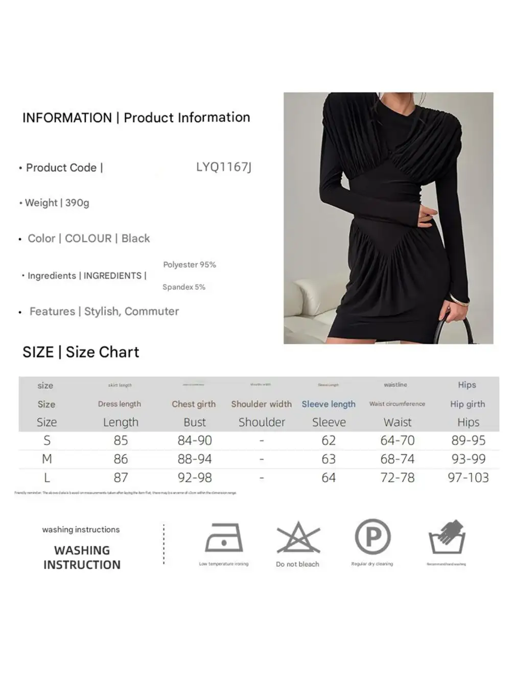 Slim Fit Ruffle Sleeve Bodycon Mini Dress