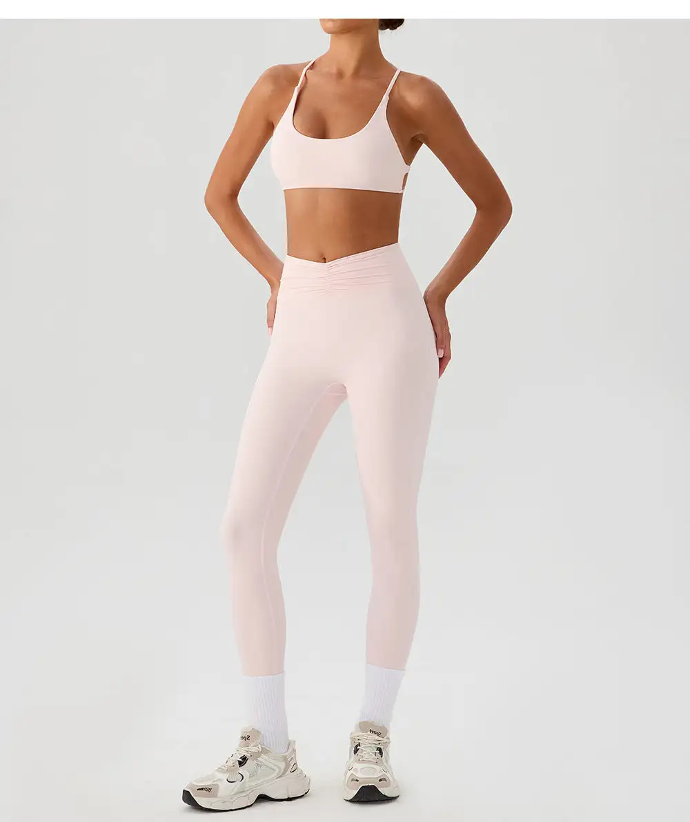 Minimal Seamless Active Leggings