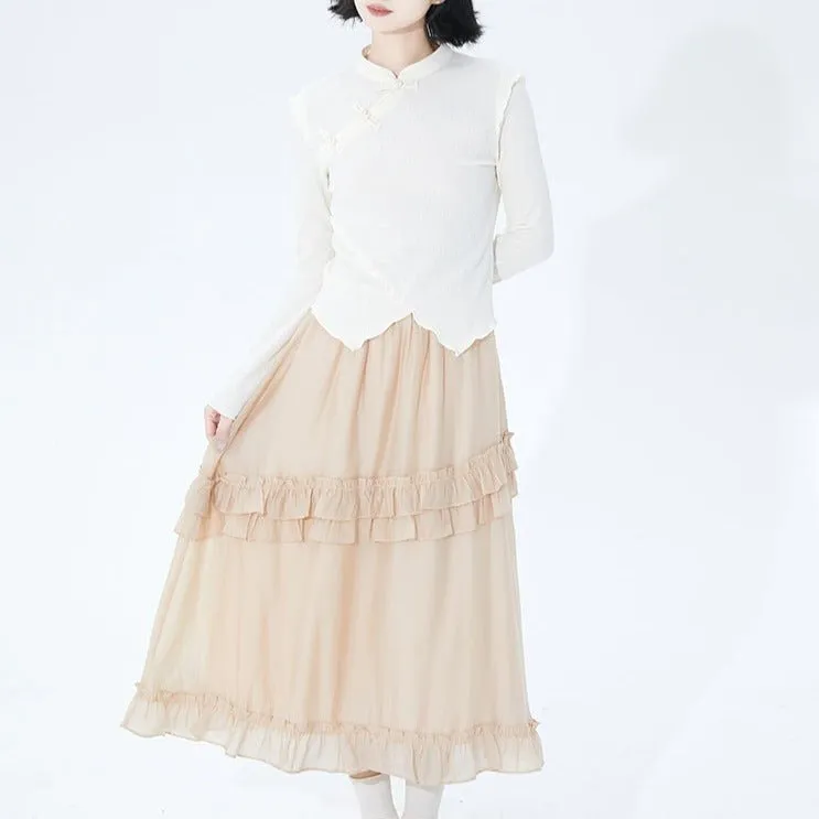 Everyday Casual Ruffle Skirt