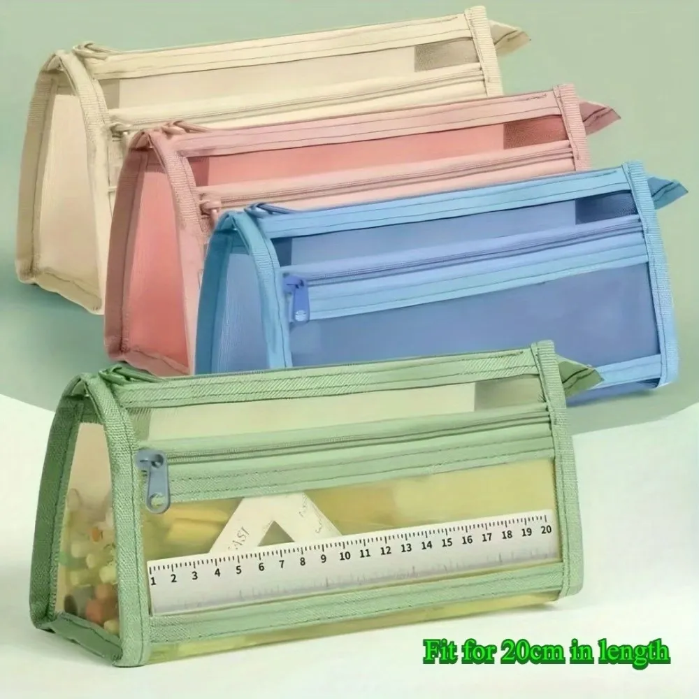 Double-Layer Mesh Pencil Case
