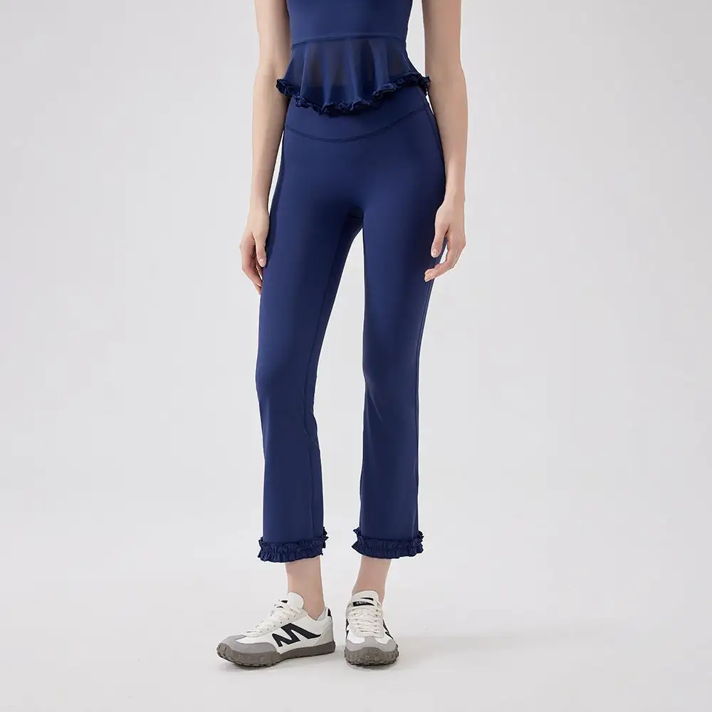 Cropped Slim Fit Leggings