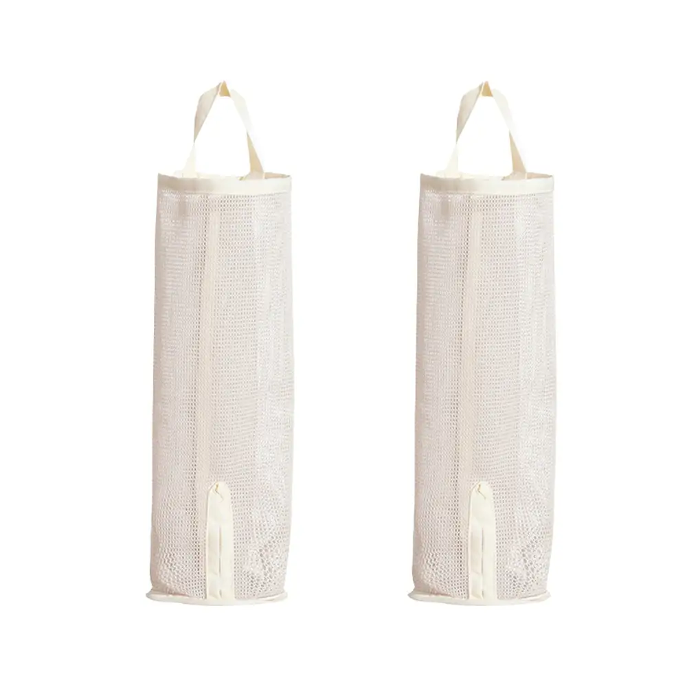 Hanging Vertical Storage Bag Set