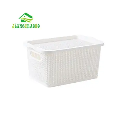 Rattan Style Storage Box