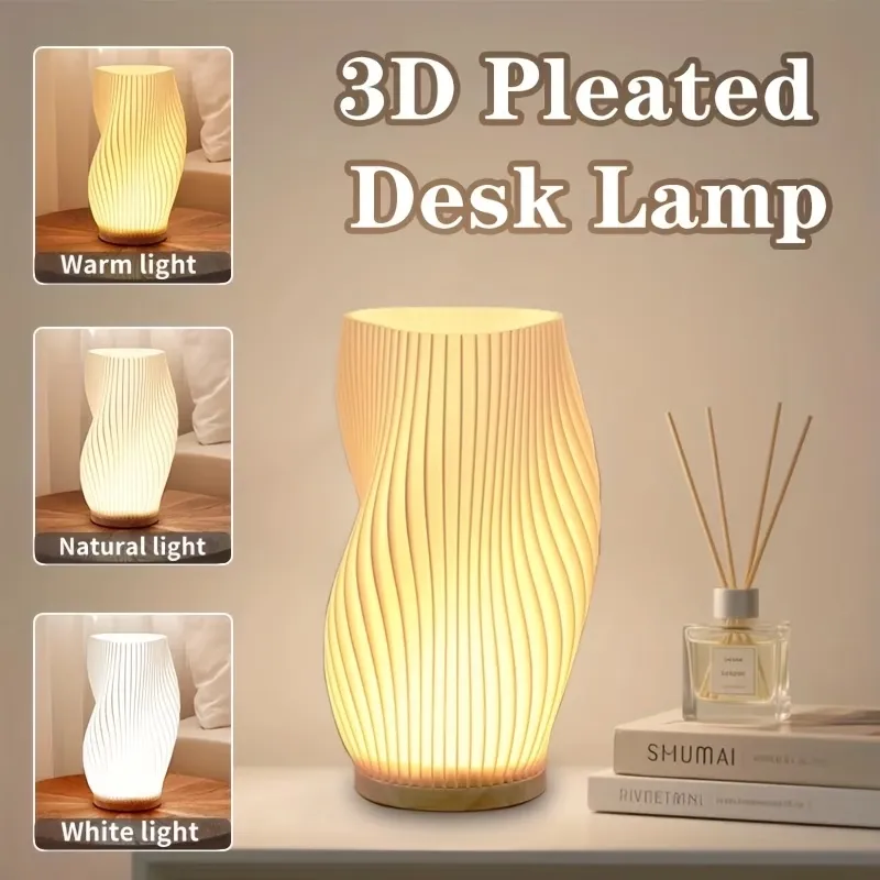 Twisted Wave Table Lamp