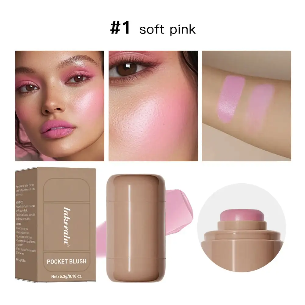 Simple Routine Lip Gloss Tube