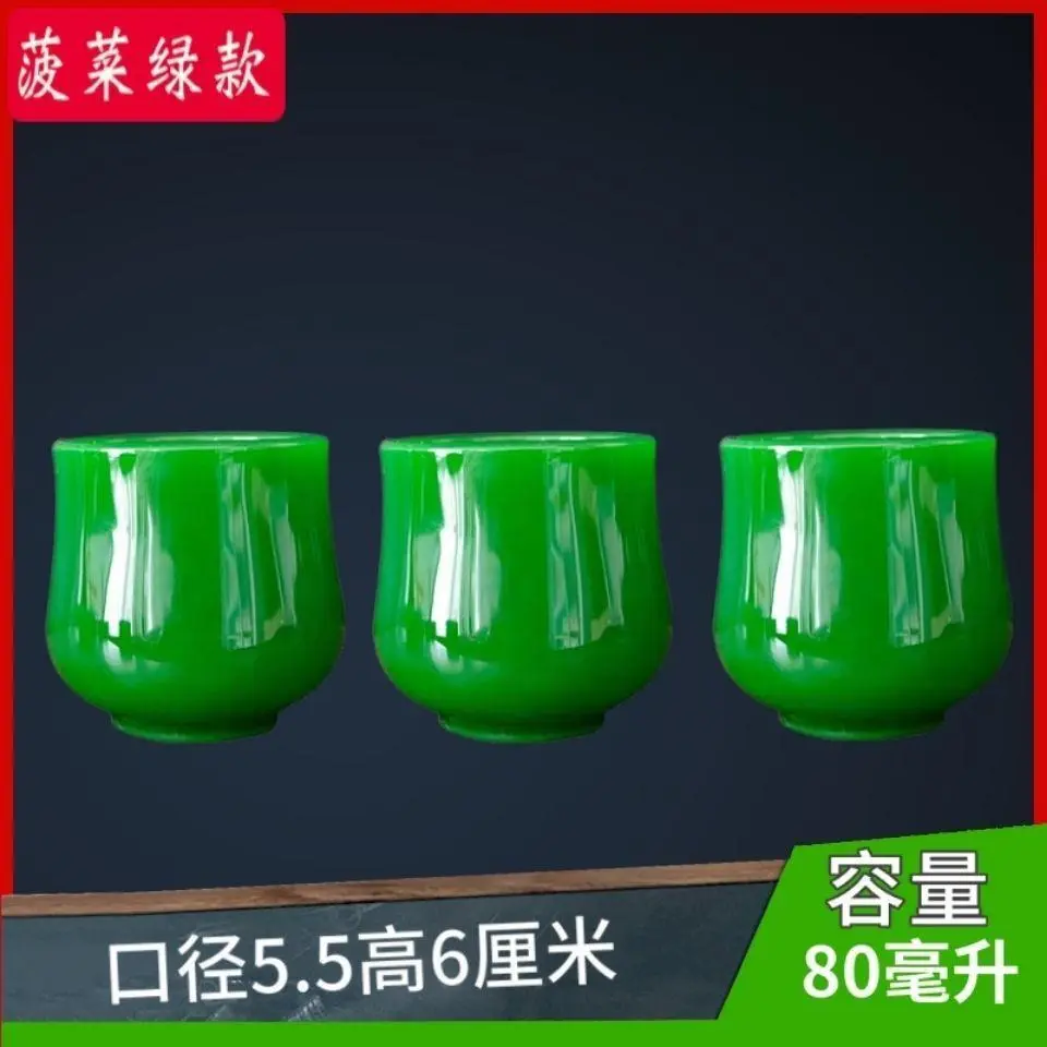 Porcelain Sheep Tea Set