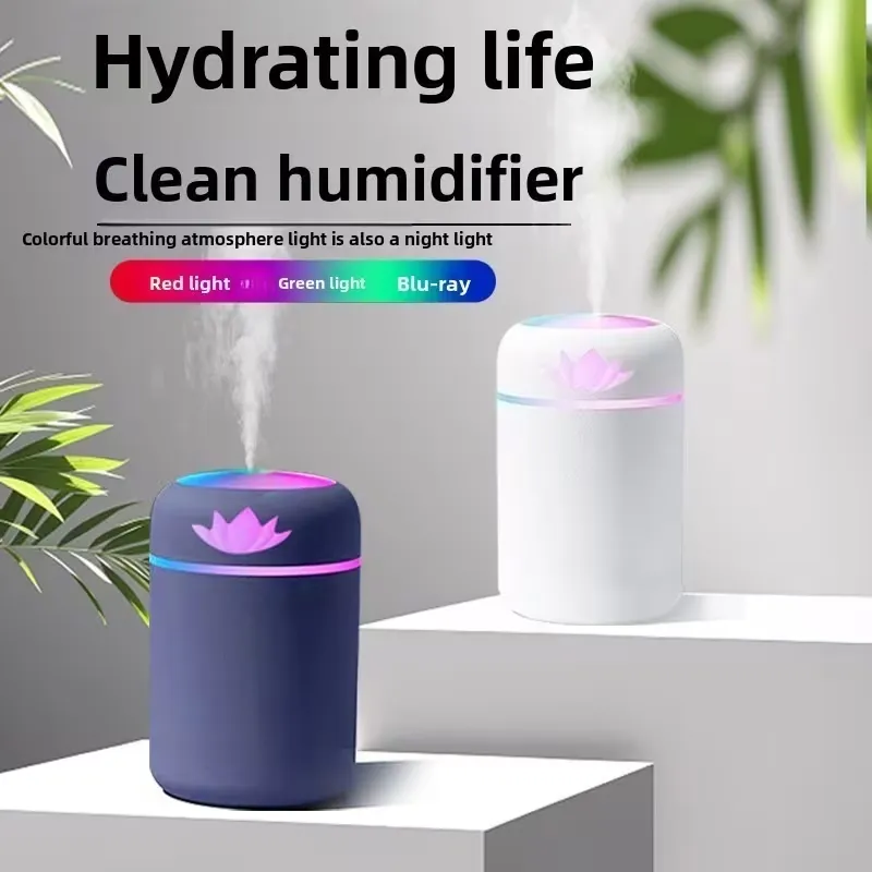 2-in-1 Humidifier with Light