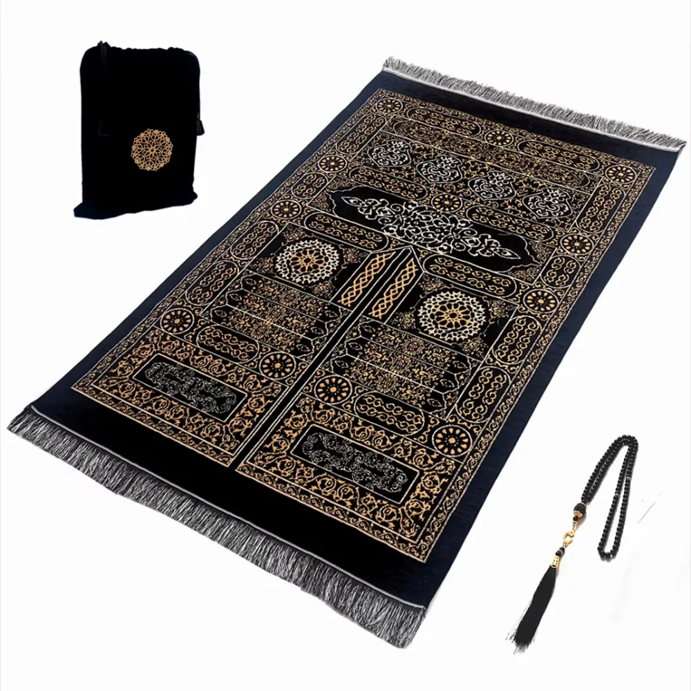 Black Moleskin Prayer Mat