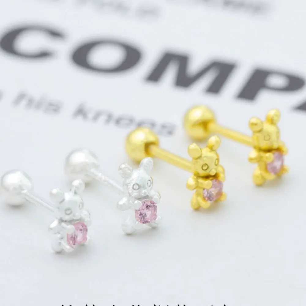 Women's Bear Stud Earrings