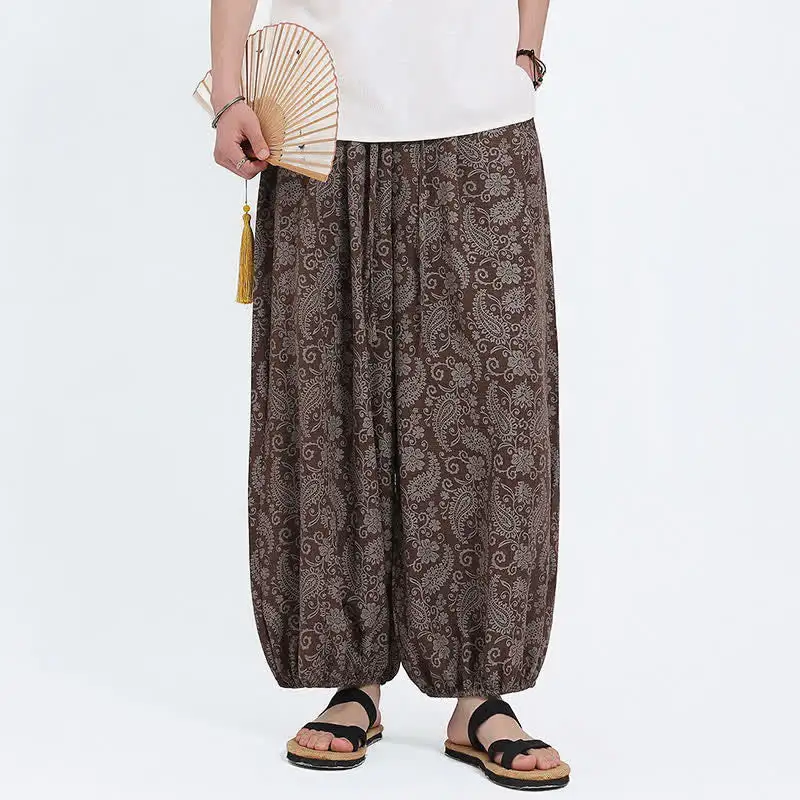 Travel Leisure Pants