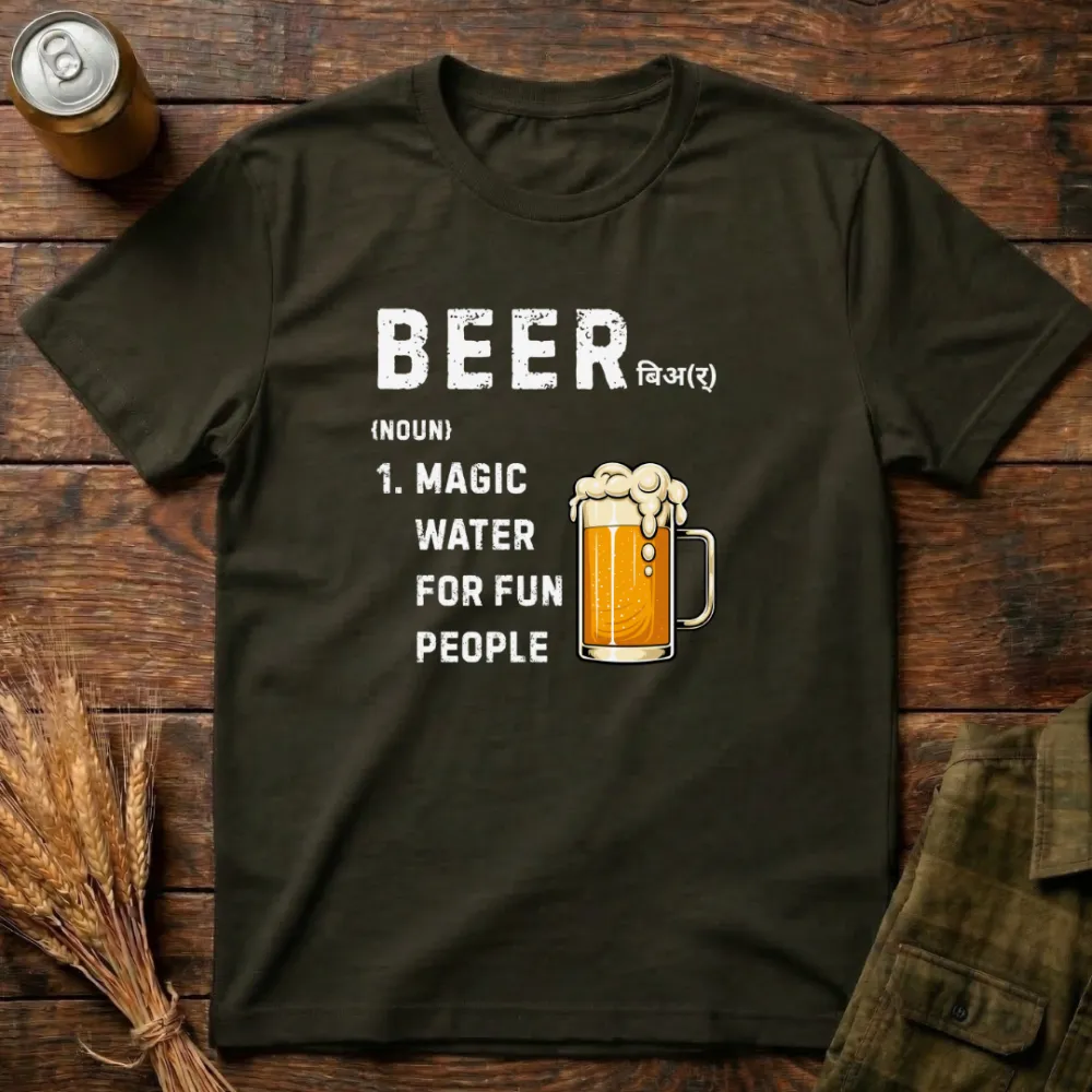 Magic Water Graphic Cotton T-Shirt