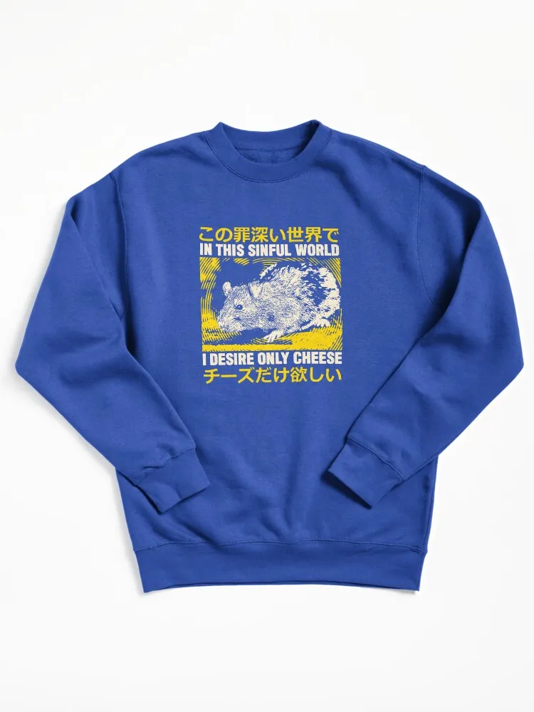 Funny Cheese Rat Meme Sweatshirt