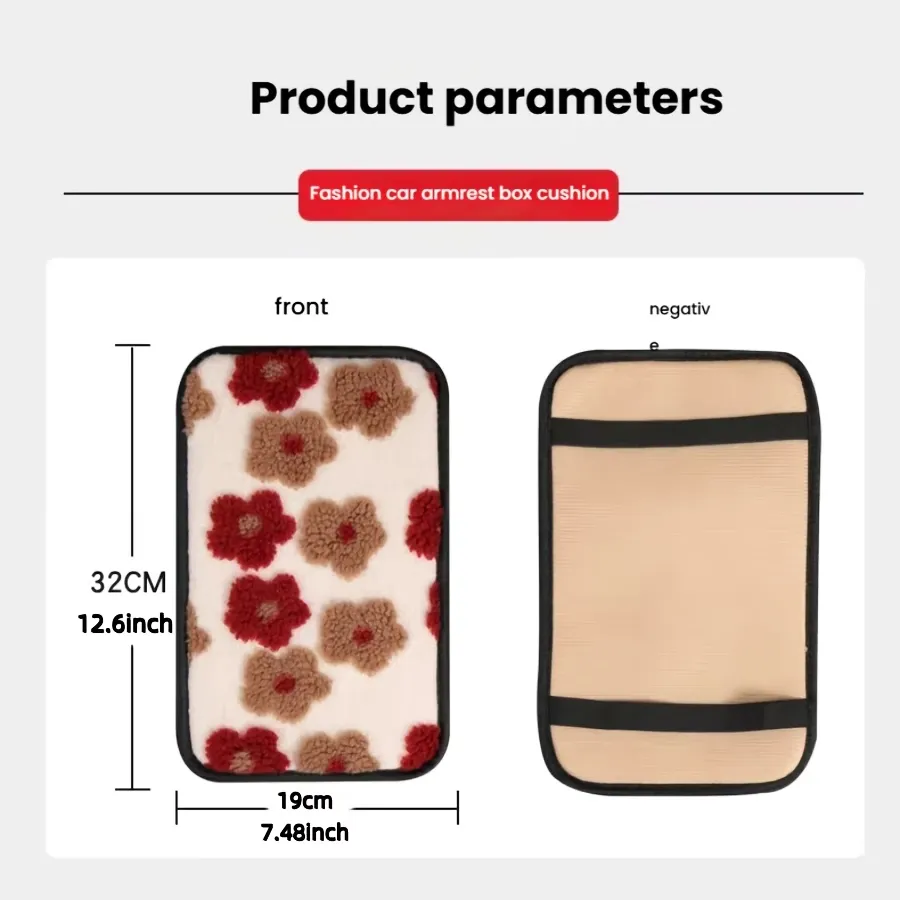 Plush Car Armrest Cover