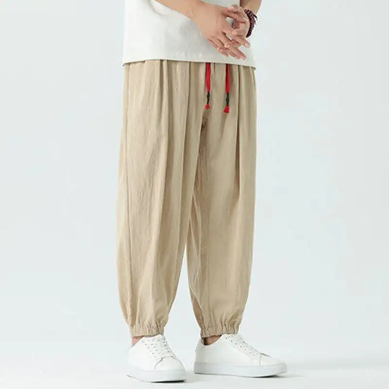 Easy Motion Pants