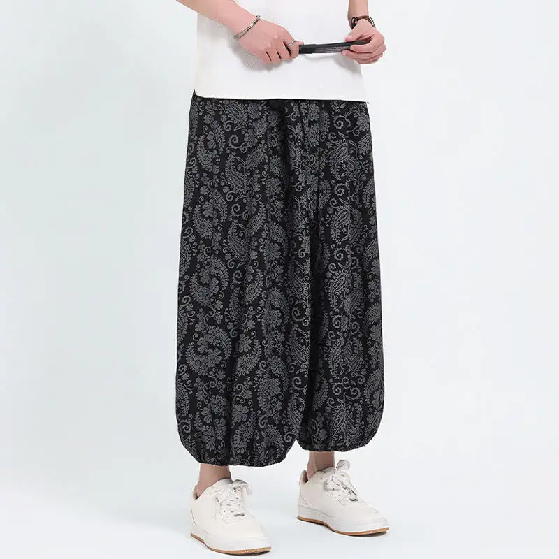 Travel Leisure Pants