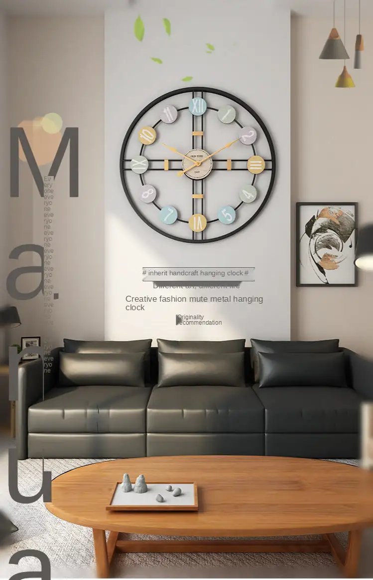 Metal Decorative Wall Accent