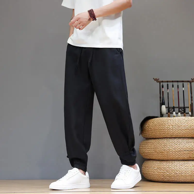 Daily Relaxed Pants