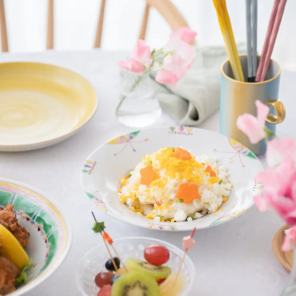 Fish Serving Bowl