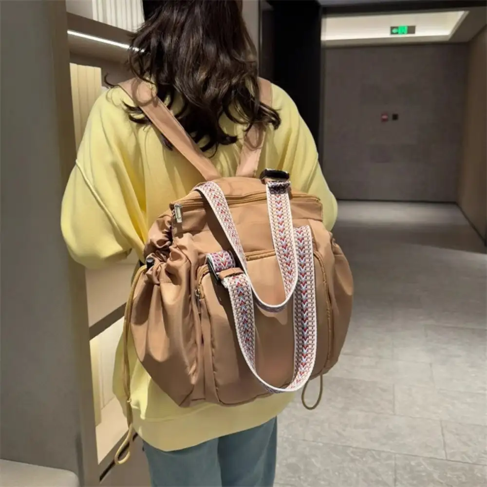 Textured Drawstring Casual Backpack