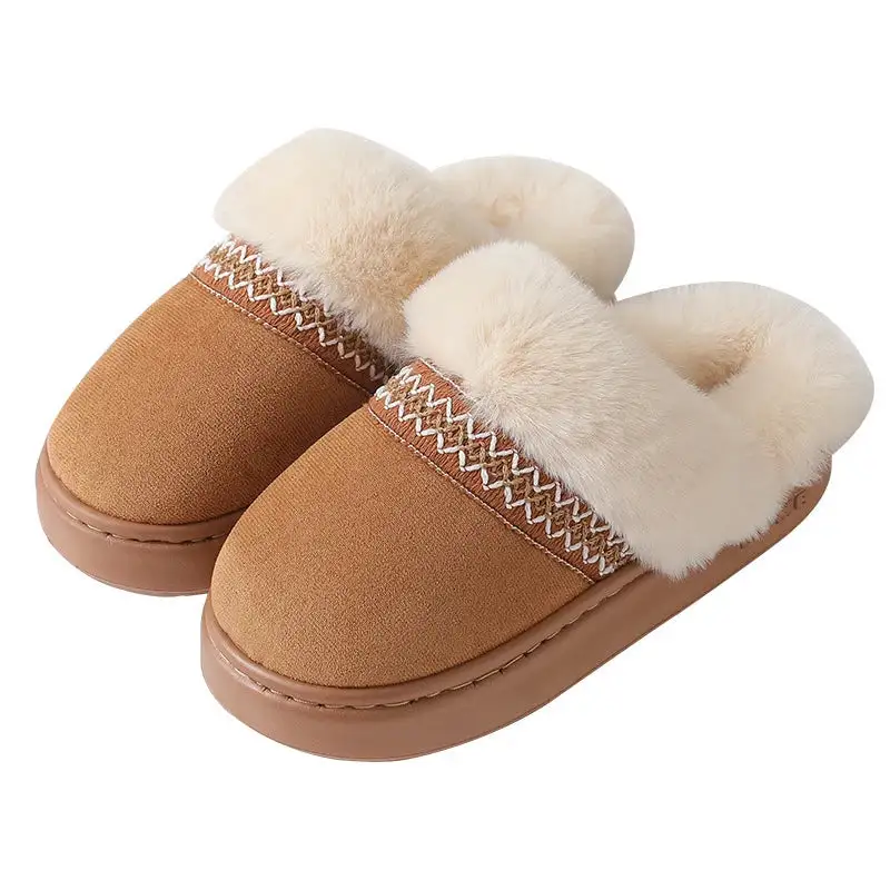 Soft Feel Platform Slip On Slippers