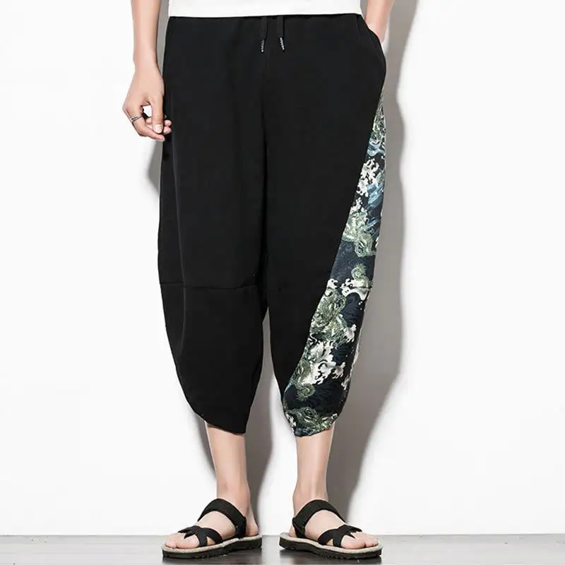 Daily Leisure Pants