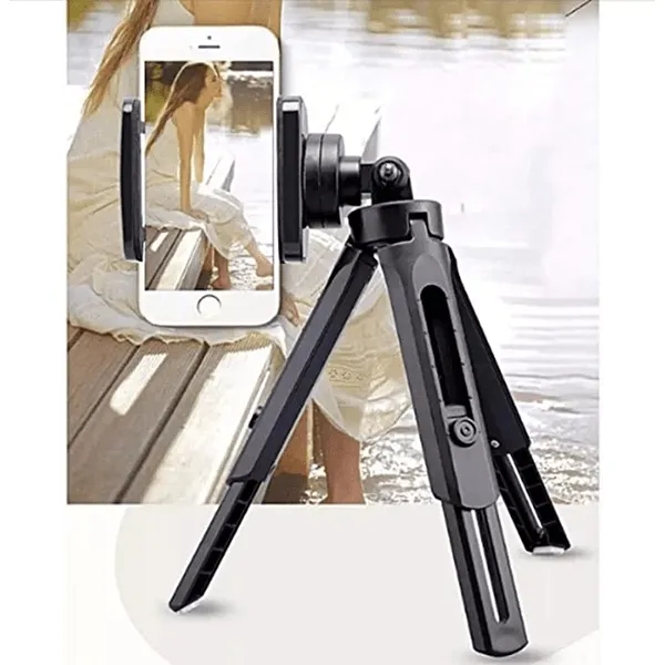 Phone Tripod