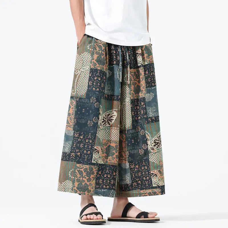 Drawstring Wide Leg Pants