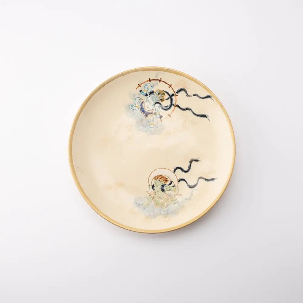 Round Cloud Dinner Plate