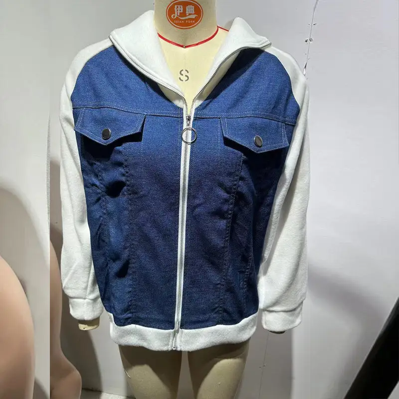 Patchwork Denim Zip Jacket
